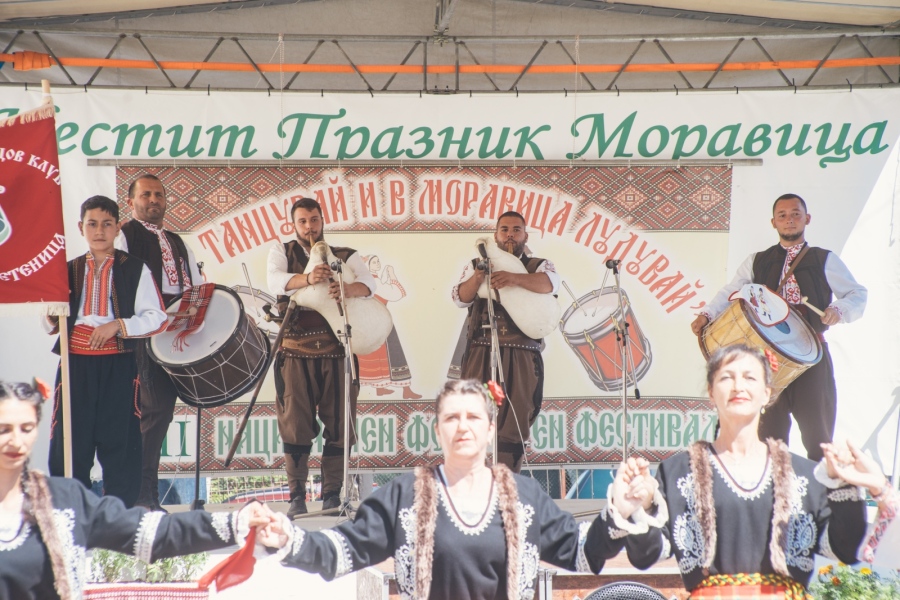 Фолклорен фестивал „Пей, танцувай и в Моравица лудувай“ 